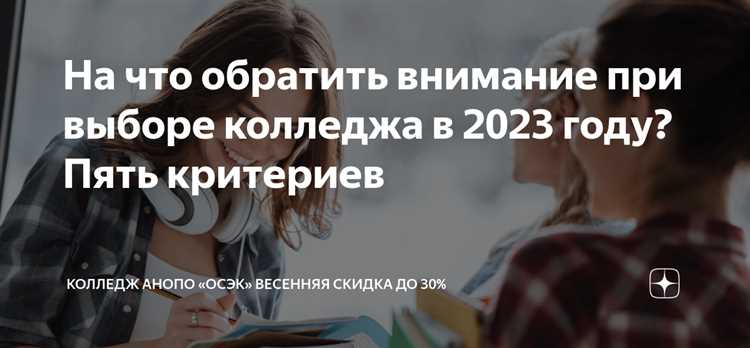 Социально-культурные и спортивные мероприятия