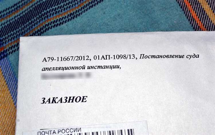 1. Заголовок