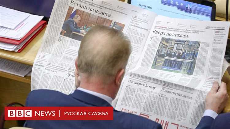 Закон о наказании за распространение фейков в Интернете: действует ли он в 2023 году?