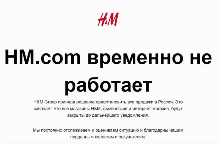 1. Проверьте состояние вашего оборудования: